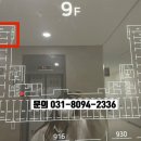 지산세무회계사무소
