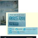 삼성편의점 휴게실 이미지