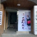 연제구-176 이미지