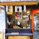나루멘 | 나루멘 (내돈내먹 후기)