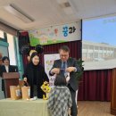 대성동초교(병설) 이미지