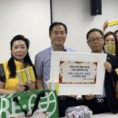 시립배곧이지더원2차어린이집 | 시흥시 배곧2동 지역사회보장협의체, 추석맞이 &#39;응원의 희망 상자&#39; 전달