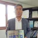 주식회사대한기업 이미지