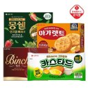 몽쉘