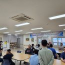 GPS특수체육센터