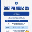 성암공원야구장(평일) | [단독] 울산 문수지구 고래 입주 완료! 울산 웨일즈 퓨처스리그 임장(?) 후기