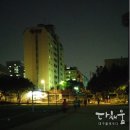 구민운동장 축구장 이미지