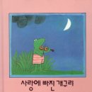 책사랑서적 이미지