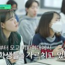 (유)이화교통 이미지