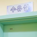놀러와키즈방방 이미지