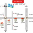 (서울양천강서구) 피닉스 체대입시 소방체력반 운영 / 전문적체계적실기지도 이미지