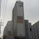 삼환로즈빌 이미지