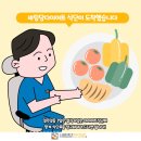 세림당한의원 이미지