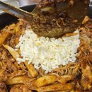 운수대통닭갈비