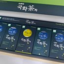 마송농장 이미지