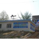 법정경로당 이미지