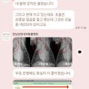 한남심장내과동물병원 이미지