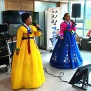 (제1143회)경주 시립 노인전문 요양 병원 공연 이미지