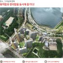 호수공원아이파크 앞 이미지