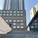 옛 남영동 대공분실(현 민주화운동기념관) 네이버블로그