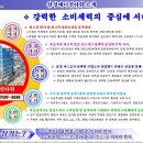 삼성메디칼빌딩 이미지