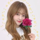 우마