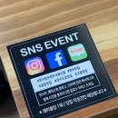 천지천우한우전문점 이미지