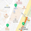 부동산플러스SK공인중개사사무소 이미지