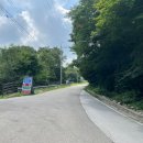 수도산민박 이미지