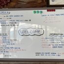 별 헤는 밤 200 이미지