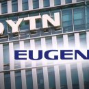 법원, 유진그룹 YTN 인수 승인 취소‥민영화 다시 원점으로 이미지