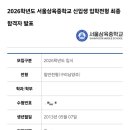 청림약국 이미지