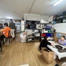 정화식당 이미지