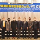 농업회사법인 린디미방(주) 이미지