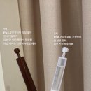 (유)에스티 네이버블로그