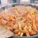 춘천토박이집
