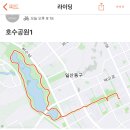 천안장집