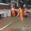 양천소방서 이미지