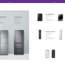 워시플러스 이미지