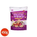 티각태각부각 이미지