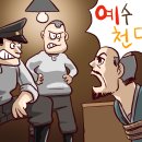 최봉석 이미지