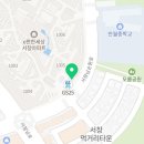 서창대림공인중개사사무소 이미지