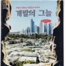 경선산부인과의원 이미지