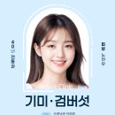 새진해의원 | 색소침착 레이저 치료 가격이 얼마지? 여드름 자국 13개를 치료하며 비교한 후기!