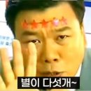 남양타일 네이버블로그