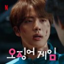 씨스페이스 석진점 | [방탄소년단 진] 석지니 할리우드 가나요? 김석진에 진심인 사이먼 페그님/ 기사