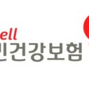국민건강보험공단인재개발원 이미지