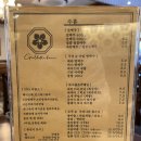 금별맥주 신정네거리역점
