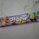 (주)포도 | 마이쮸 포도 후기 | 달달한 포도맛