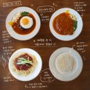 부산 시청역 맛집 스완양분식 부산시청점, 돈까스 돈쫄1인세트 함박스테이크 후기